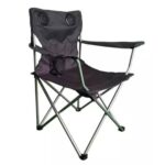 chair with speakers black كرسي مع سماعات